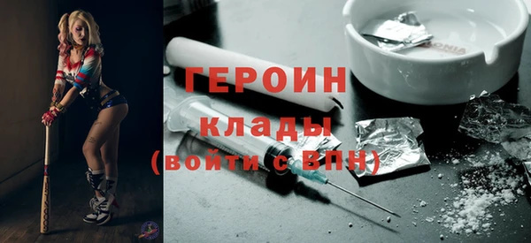 соль ск Михайлов