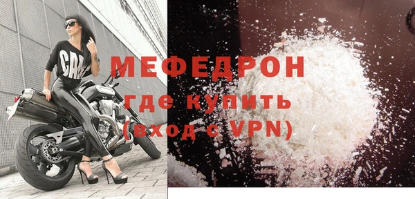PSILOCYBIN Михайловка