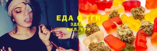 PSILOCYBIN Михайловка