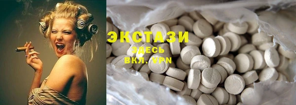 соль ск Михайлов