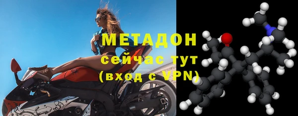 PSILOCYBIN Михайловка