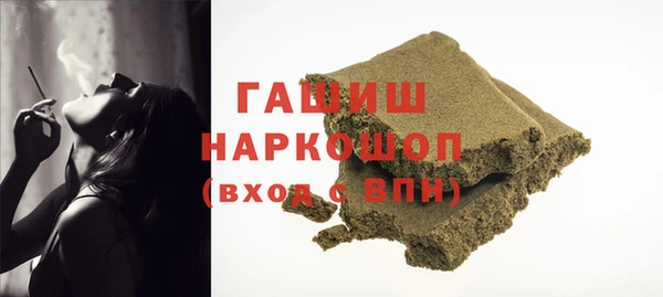 PSILOCYBIN Михайловка