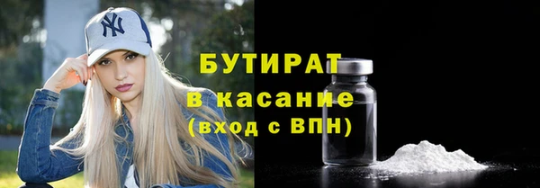PSILOCYBIN Михайловка