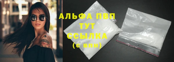 PSILOCYBIN Михайловка