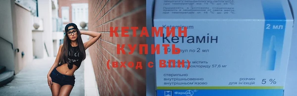 соль ск Михайлов