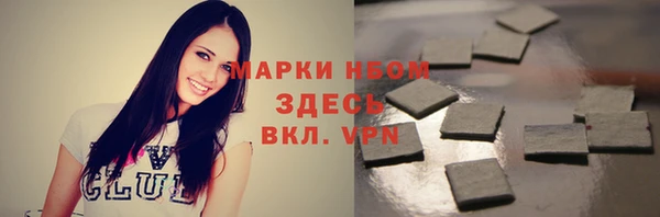 PSILOCYBIN Михайловка