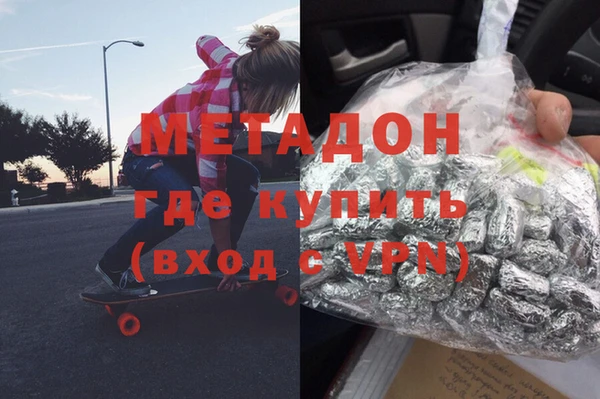 PSILOCYBIN Михайловка