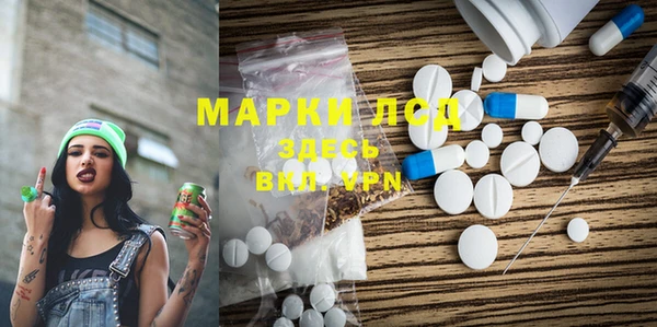 мяу мяу мука Михайловск