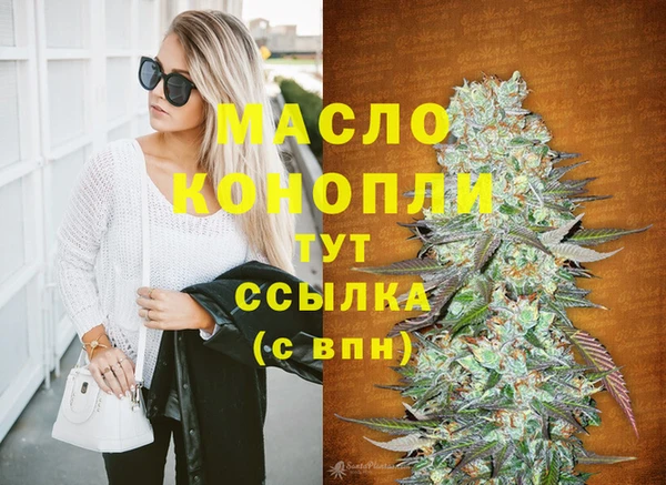 PSILOCYBIN Михайловка