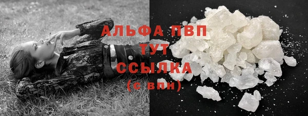 PSILOCYBIN Михайловка