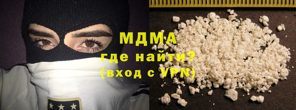 соль ск Михайлов