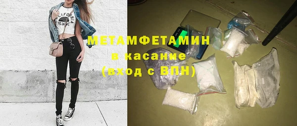 мяу мяу мука Михайловск