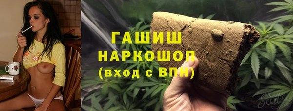 соль ск Михайлов