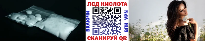 даркнет сайт  Торжок  Лсд 25 экстази ecstasy 